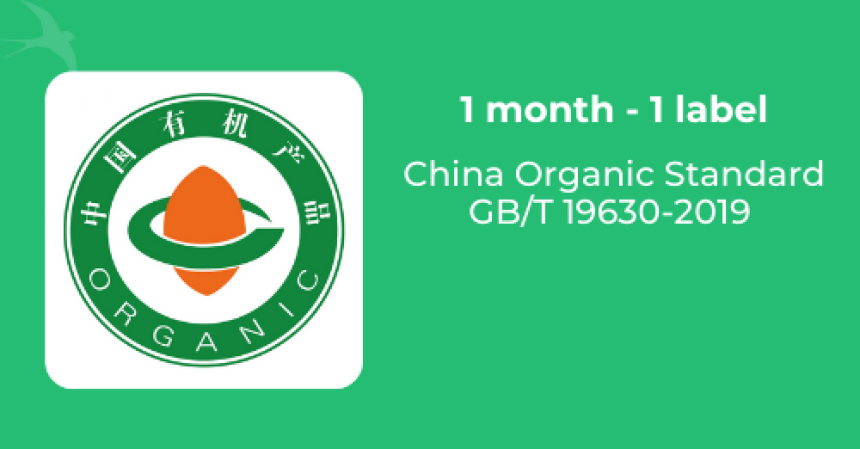 🔎 ZOOM ON ...// China Organic Standard GB/T 19630-2019